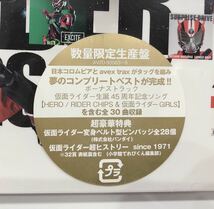 ☆新品未開封☆ 仮面ライダー生誕45周年記念 昭和ライダー&平成ライダー TV主題歌コンプリートベスト 数量限定生産盤 CD3枚組 送料無料 _画像5