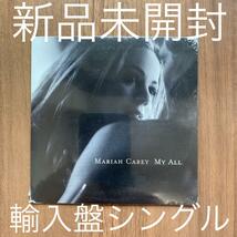 Mariah Carey マライア・キャリー My all 輸入盤 新品未開封_画像1