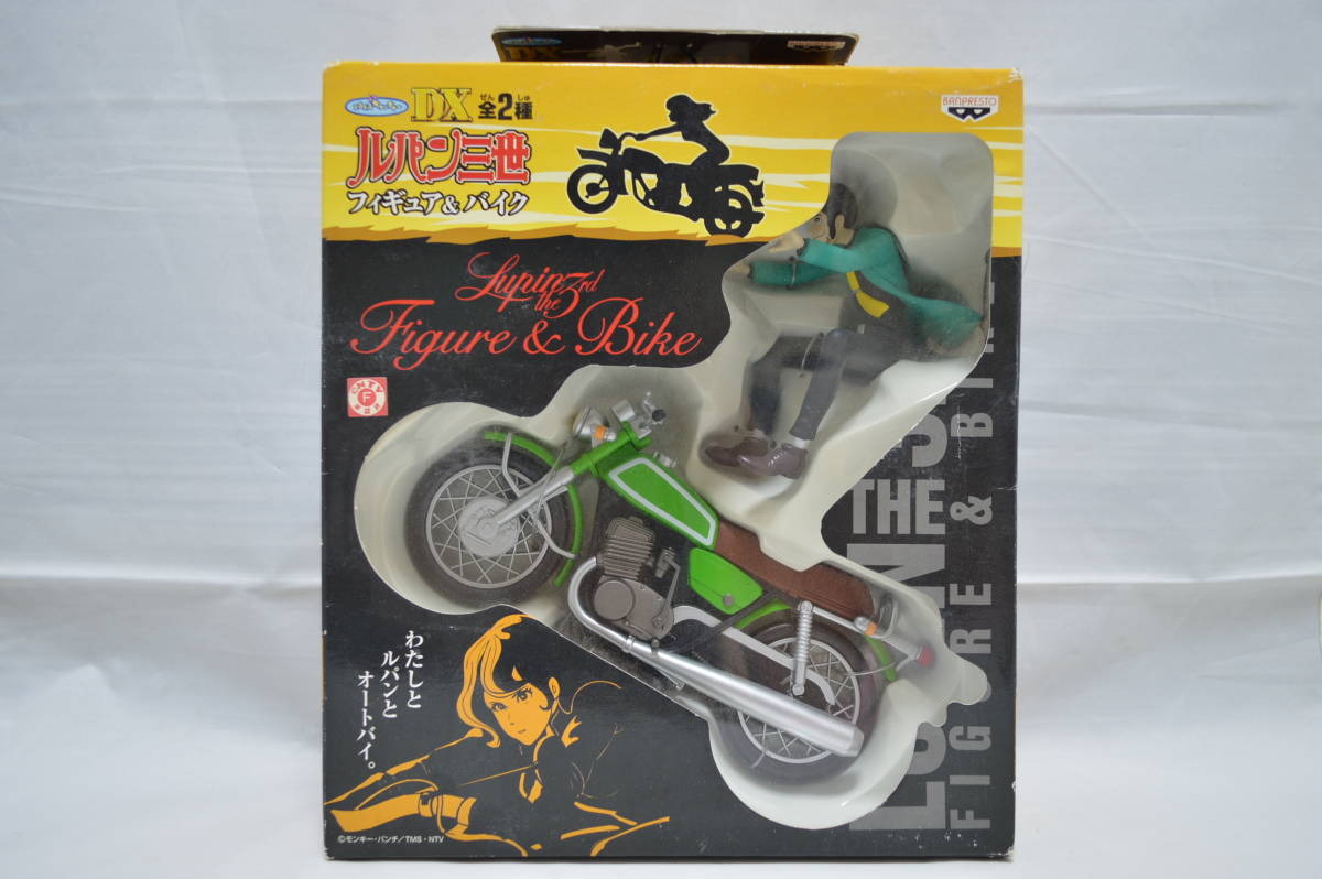 2025年最新】Yahoo!オークション -ルパン三世フィギュアバイクの