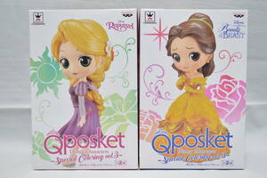 Qposket Disney Characters Special Coloring vol.3　ラプンツェル　ベル　フィギュア　全２種セット