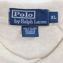 メンズUS-XLサイズ ポロラルフローレン Polo by Ralph Lauren 半袖鹿の子ポロシャツ ライトブラウン系 ワンポイント 無地 as-0171n_画像5