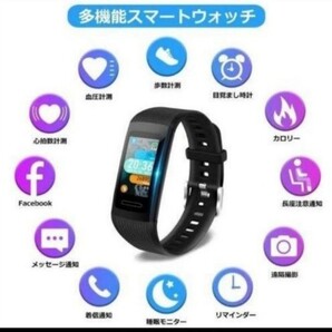 多機能スマートウォッチ 着信通知 健康管理 IP67防水