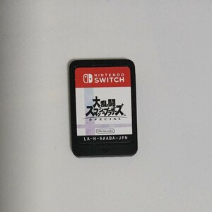 Nintendo Switch 大乱闘スマッシュブラザーズスペシャル
