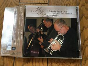 ★ラッセ・トゥーンクヴィスト スイート・ジャズ・トリオ LASSE TORNQVIST SWEET JAZZ TRIO スタンダード・コレクション vol.1