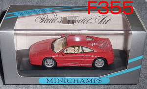 1/43 フェラーリ F355 ベルリネッタ レッド 1994 FERRARI　1