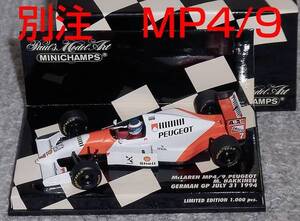 HIbox ドイツGP 別注 1/43 マクラーレン プジョー MP4/9 ハッキネン 1994 McLaren PEUGEOT ショップ別注 GERMAN 