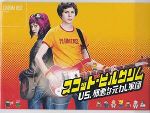 ★映画パンフレット スコット・ピルグリムVS.邪悪な元カレ軍団/Scott Pilgrim vs. the World *マイケル・セラ