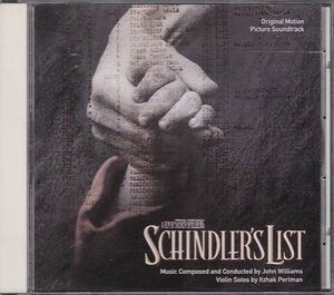 ★CD シンドラーのリスト/Schindler's List オリジナル・サウンドトラック/サントラ *ジョン・ウィリアムズ/John Williams★