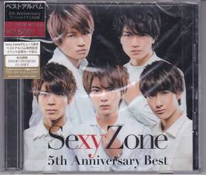 ★CD SexyZone セクシー・ゾーン 5周年記念ベストアルバム(5th　Anniversary　Best) CD2枚組