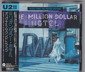 ★CD ミリオンダラー・ホテル The Million Dollar Hotel オリジナルサウンドトラック.サントラ.OST *U2