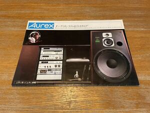 Aurex オーディオシステム総合カタログ 昭和55年9月 Aurex C5 SYSTEM-Ⅳ Ⅲ Ⅱ Ⅰ 500 400 300 Miniシステム L02 L01 オーレックス 当時物