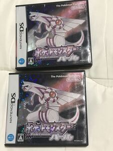 ポケモンパール 初期ROM 2 本