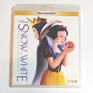 ディズニー 白雪姫 MovieNEX Blu-ray+ DVD ブルーレイ