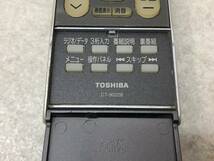 【A-4】　　TOSHIBA 東芝 液晶テレビ用 リモコン CT-90228_画像4