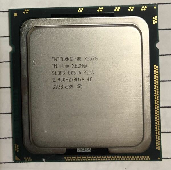 Intel XEON 08 X5570 2.93GHZ