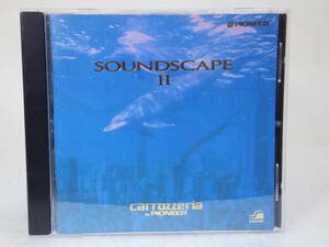 CD 効果音「SOUNDSCAPE Ⅱ/Carrozzeria by PIONEER」1994 PIONNR CPJ 1003-A STEREO ジャンク扱い V051