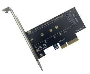 NVMe SSD to PCIe 3.0 x4アダプタ 拡張カード