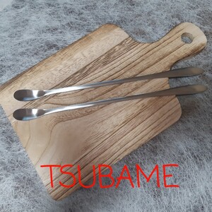 新潟県燕市燕三条 「made in TSUBAME」Made in TSUBAME の洗練されたお洒落なマドラー2本!!