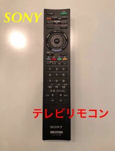 No.2 SONY テレビリモコン RM-JD018