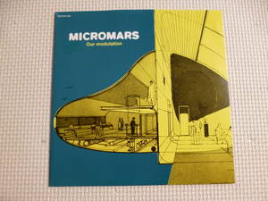 新品未使用 MICROMARS / Our Modulation■'98年Mortorway Orig.７”ep シンセポップ インディーポップ stereolab rocketship cornelius