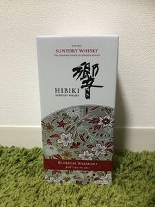 【即日発送】響 BLOSSOM HARMONY 2021 LIMITEDEDITION ブロッサムハーモニー 新品未開封 数量限定