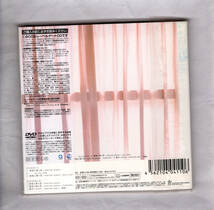 未開封 夜空に咲く花 eternal place 初回生産限定盤(CCCD)(DVD付) YeLLOW Generation_画像2