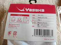 新品 未使用 靴下 メンズソックス Yasaka ヤサカ YH-101 YHチェックソックス ブルー M 23-25cm CONVERSE コンバース 赤 レッド 25-27㎝_画像3