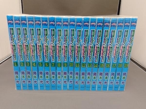 ヤフオク ベイビーステップ 38の中古品 新品 未使用品一覧 ヤフオク ベイビーステップ 38の中古品 新品 未使用品一覧