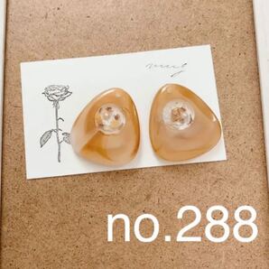 樹脂 レジン ピアス イヤリング アクセサリー 花 パール ビーズ ハンドメイド 結婚式 二次会 パーティー ドライフラワー 花材