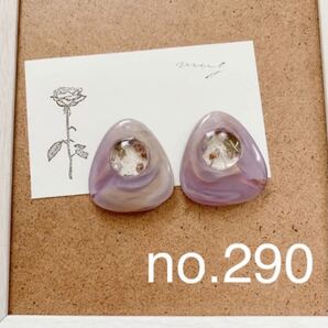 樹脂 レジン ピアス イヤリング アクセサリー 花 パール ビーズ ハンドメイド 結婚式 二次会 パーティー ドライフラワー 花材