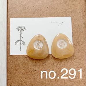 樹脂 レジン ピアス イヤリング アクセサリー 花 パール ビーズ ハンドメイド ドライフラワー 結婚式 二次会 パーティー 花材