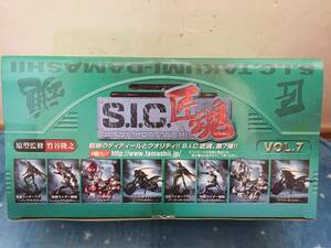 SIC　匠魂　仮面ライダー　Vol.7　BANDAI　フィギア　1BOX 12個入り　2006年　全8種＋シークレット1種　 Kamen Raid　Masked Rider