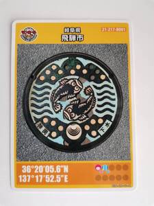 ヤフオク チカちゃんの中古品 新品 未使用品一覧 ヤフオク チカちゃんの中古品 新品 未使用品一覧