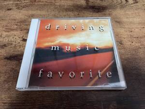 CD「DRIVING MUSIC MY FAVORITEロンリー・クルージング」●