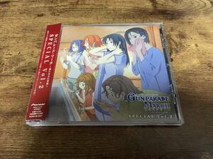 CD「ガンパレード・マーチ～新たなる行軍歌～SPECIAL Vol.2」●