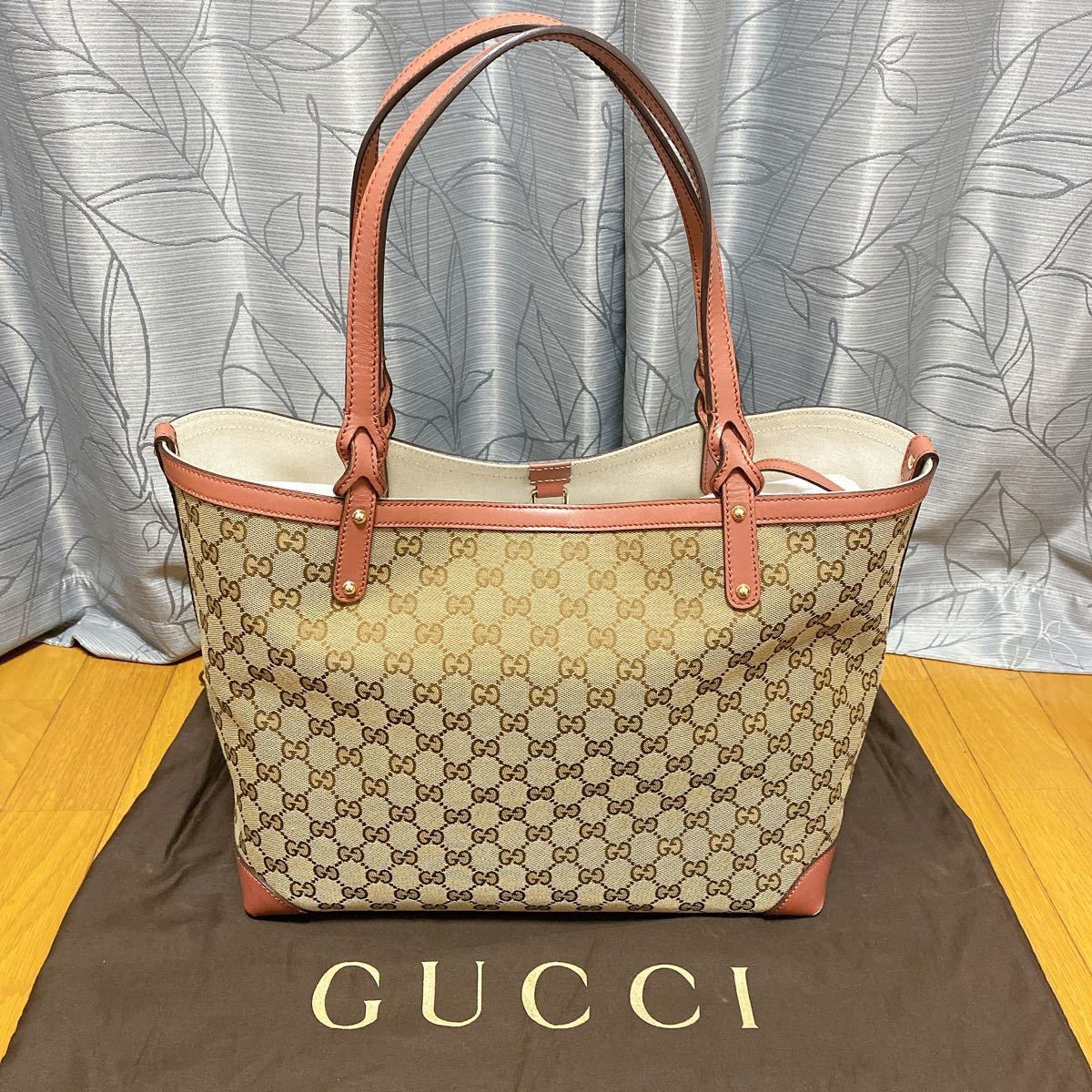 特価商品 1着でも送料無料 GUCCI シェリーライン レザー トートバッグ