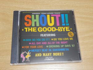 The Good-Bye CD「SHOUT!!」 野村義男 曽我泰久 曾我泰久 グッバイ