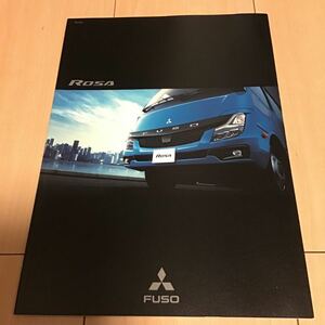 2019 year 12 month version Mitsubishi Fuso Rosa catalog 33 page FUSO ROSA (230917)