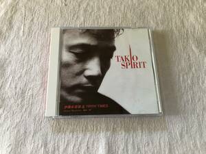 CD　　伊藤多喜雄 & TRYIN' TIMES　　『TAKIO SPIRIT』　　FXD-7033