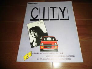  City простой каталог [ первое поколение поздняя версия AA/FA/VF каталог только Showa 60 год 3 месяц 14 страница ]