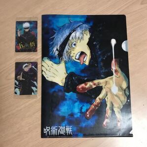【新品/未開封】