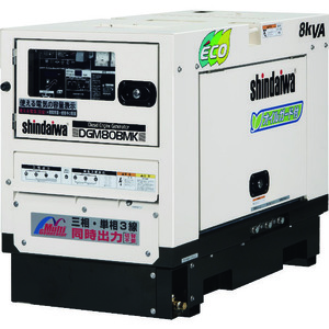  generator DGM80BMK Shindaiwa multi generator three-phase * single phase 3 line same time output 