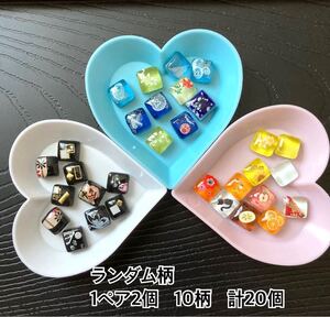 【ハンドメイド品 タイルパーツ】ガラスタイル タイルパーツ アクセサリーパーツ ピアス イヤリングデコパーツ