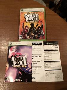 送料無料 Xbox360★ギターヒーロー3 レジェンドオブロック★used☆Guitar hero 3 Legend of rock☆