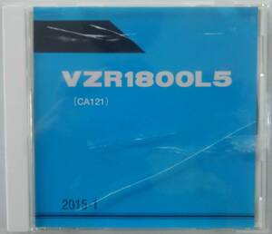 スズキ　ブルバードM109R VZR1800L5(CA121) 2015-1　純正パーツカタログCD-ROM（英語版）　ページ数100　フレームNo：JS1CA121300104447～