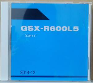 スズキ　GSX-R600L5(C3111)2014-12　純正パーツカタログＣＤ－ＲＯＭ（英語版）　ページ数95　フレームNo：JS1C3111100103991～