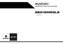 スズキ　GSX1300RAL6(CK111) 2015-9　純正パーツカタログCD-ROM（英語版）　ページ数97　フレームNo：JS1CK1116G0100001～_画像2