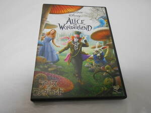  Alice in wonder Land 