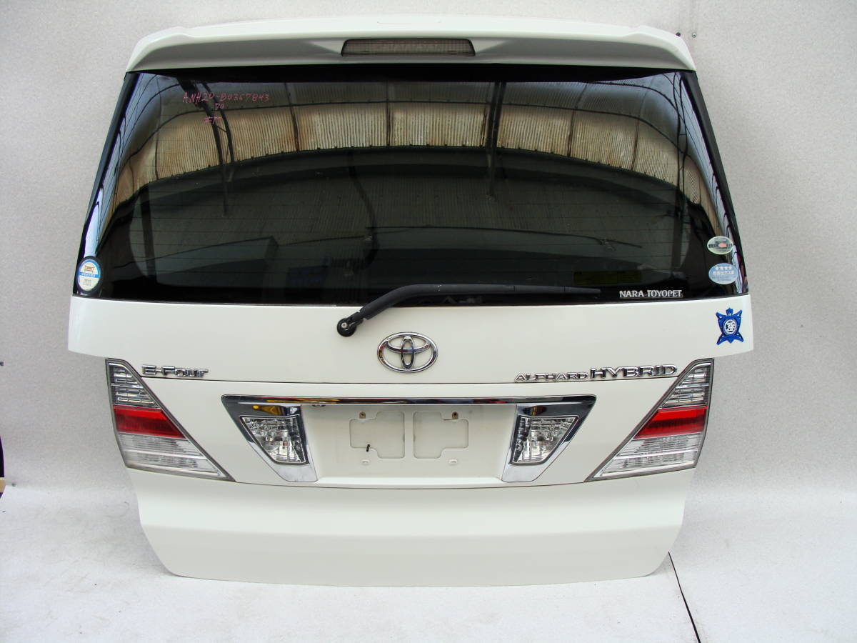 3個セット・送料無料 TOYOTA アルファード ANH15W リアゲート
