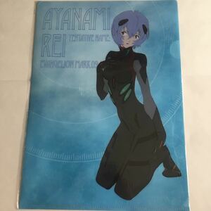 Кампания Евангелиона Lawson Original Clear File Ayanami Rei Black